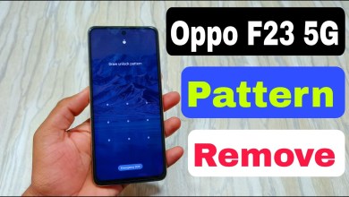 Oppo F23 5g Pattern Lock Kaise Tode | Oppo F23 5g Hard Oppo F23 5g Pattern Lock Kaise Tode | Oppo F23 5g Hard
