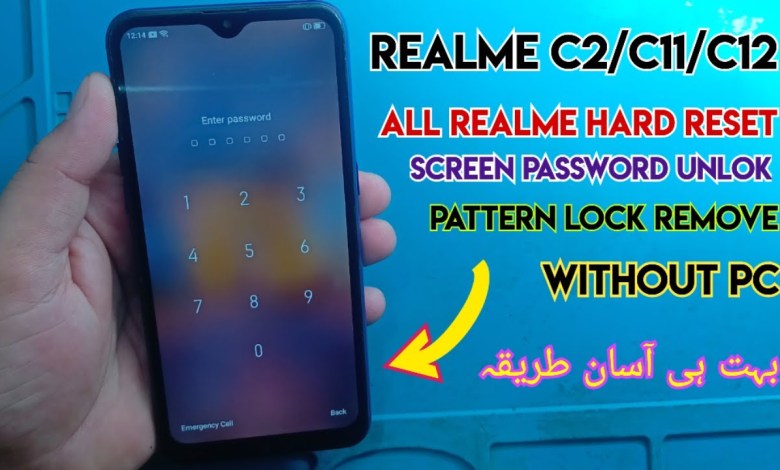 Realme C2/C11/C12 Hard reset | Factory reset Realme Realme C2/C11/C12 Hard reset | Factory reset Realme