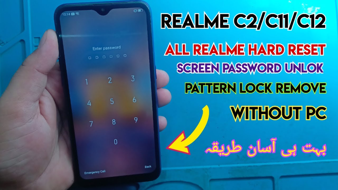 Realme C2/C11/C12 Hard reset | Factory reset Realme Realme C2/C11/C12 Hard reset | Factory reset Realme