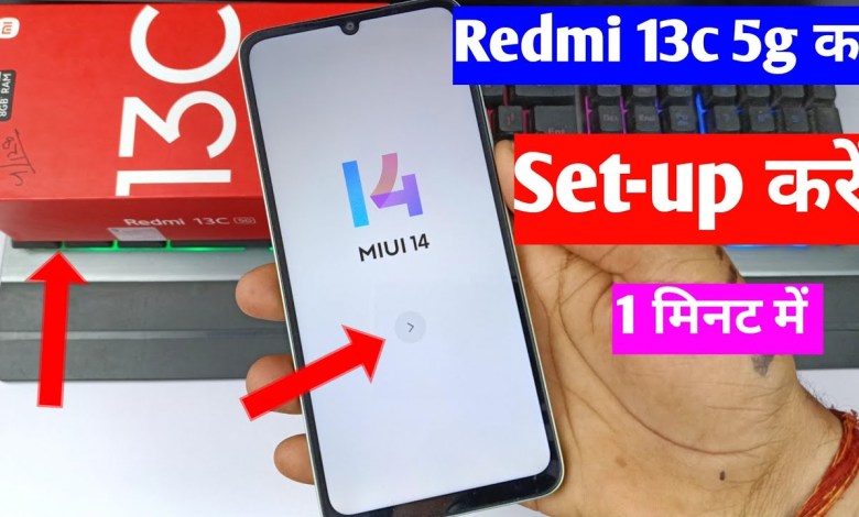How to setup Redmi 13c 5G | reset redmi 13c How to setup Redmi 13c 5G | reset redmi 13c