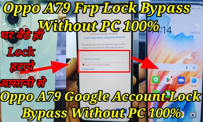 Oppo A79 5G Frp Lock Bypass Without PC/Oppo A79 Google Oppo A79 5G Frp Lock Bypass Without PC/Oppo A79 Google