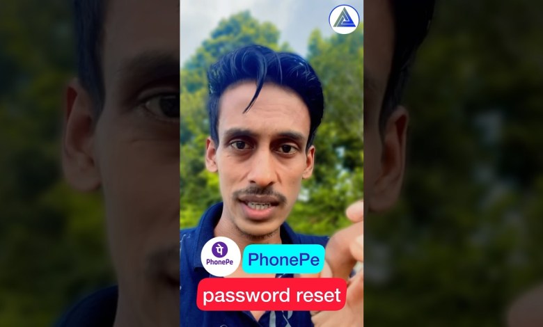 How To Reset PhonePe Password | phonePe account ka How To Reset PhonePe Password | phonePe account ka