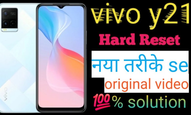 vivo y21 hard reset and | how to data factory reset, vivo y21 hard reset and | how to data factory reset,