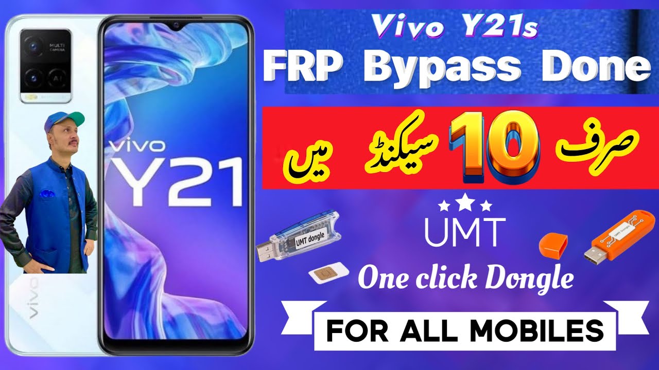 Vivo Y21s FRP Bypass only 10 second 2024 || Vivo Y21s Vivo Y21s FRP Bypass only 10 second 2024 || Vivo Y21s