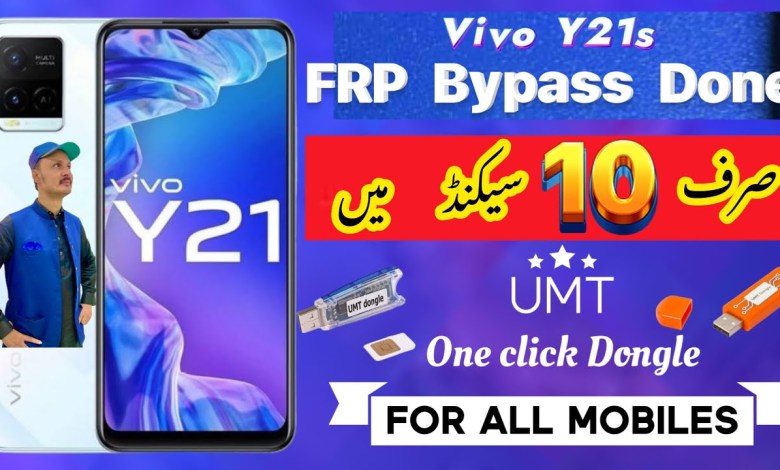 Vivo Y21s FRP Bypass only 10 second 2024 || Vivo Y21s Vivo Y21s FRP Bypass only 10 second 2024 || Vivo Y21s