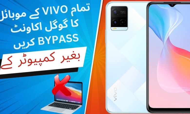 All Vivo frp bypass android 12 withought computer.Vivo All Vivo frp bypass android 12 withought computer.Vivo