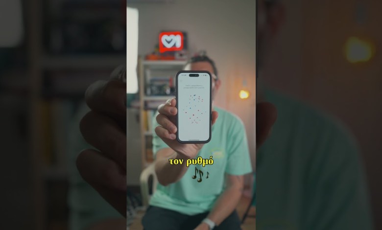 How iPhone can find you a song if you Whistle it? How iPhone can find you a song if you Whistle it?