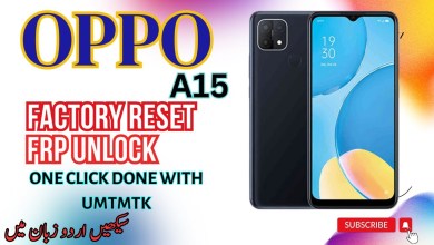 Oppo A15 frp bypass / pattern unlock / oppo frp bypass Oppo A15 frp bypass / pattern unlock / oppo frp bypass