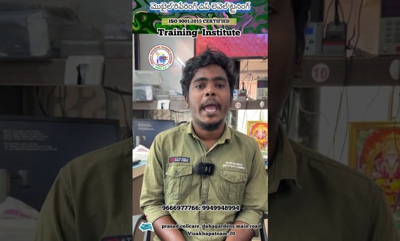 Student reviews – Mobile repairing course in vizag; Student reviews – Mobile repairing course in vizag;