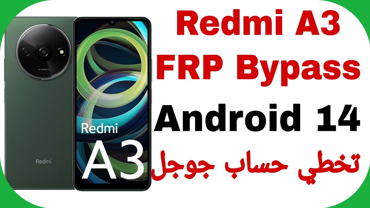 Unlock Xiaomi Redmi A3 with Octoplus – FRP Bypass on Android 14 | Discover how to skip the FRP activation process Unlock Xiaomi Redmi A3 with Octoplus – FRP Bypass on Android 14 | Discover how to skip the FRP activation process