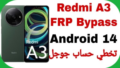 Unlock Xiaomi Redmi A3 with Octoplus – FRP Bypass on Android 14 | Discover how to skip the FRP activation process Unlock Xiaomi Redmi A3 with Octoplus – FRP Bypass on Android 14 | Discover how to skip the FRP activation process