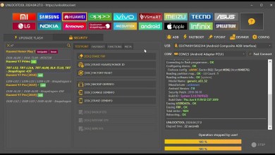 Huawei TRT LX2 Y7 2017 Frp Unlock tool Huawei TRT LX2 Y7 2017 Frp Unlock tool
