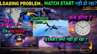 LOADING PROBLEM… MATCH START NHI HO RAHA | CS-BR RANK LOADING PROBLEM… MATCH START NHI HO RAHA | CS-BR RANK