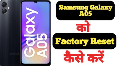 How to factory reset Samsung Galaxy A05 || Samsung How to factory reset Samsung Galaxy A05 || Samsung