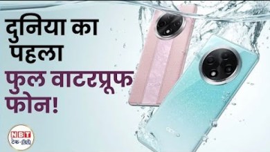 Oppo A3 Pro First Look is out | World’s first full Oppo A3 Pro First Look is out | World’s first full