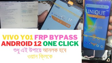 Vivo Y01 frp bypass android 12 one click only this way Vivo Y01 frp bypass android 12 one click only this way