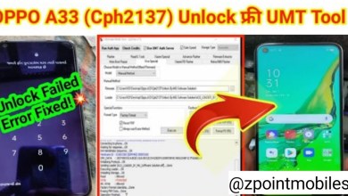 OPPO A33 (CPH2137) Password Pattern Unlock frp Unlock OPPO A33 (CPH2137) Password Pattern Unlock frp Unlock