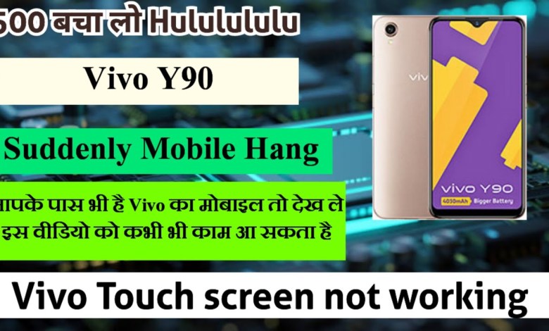 Vivo Y91 Touch screen not working Reset Restart Reboot Vivo Y91 Touch screen not working Reset Restart Reboot