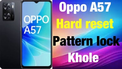 Oppo A57 Hard Reset / How to Oppo a57 hard reset / oppo Oppo A57 Hard Reset / How to Oppo a57 hard reset / oppo