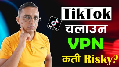 TikTok Chalauna VPN | TikTok Banned in Nepal | TikTok Chalauna VPN | TikTok Banned in Nepal |