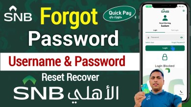 SNB Quick pay forgot password | How to reset SNB SNB Quick pay forgot password | How to reset SNB