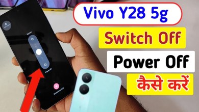 How to Power off Vivo y28 5g || Vivo y28 5g switch off How to Power off Vivo y28 5g || Vivo y28 5g switch off