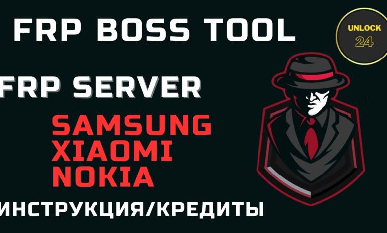Frp Boss Tool Samsung/Xiaomi/Nokia Frp Boss Tool Samsung/Xiaomi/Nokia