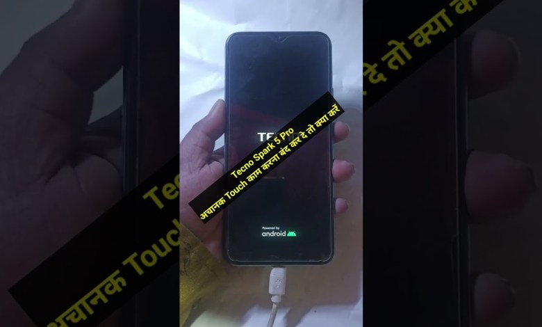 Tecno spark 5 Pro suddenly Touch screen not working Tecno spark 5 Pro suddenly Touch screen not working