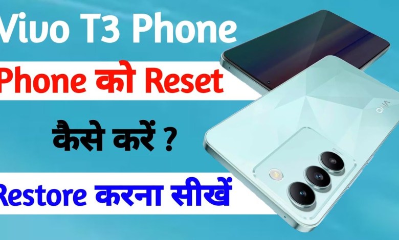 vivo t3 use reset all setting | how to use reset all vivo t3 use reset all setting | how to use reset all