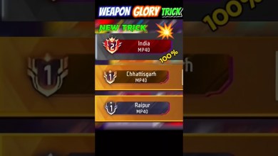 Weapon Glory New Trick Free Fire l India weapon Glory Weapon Glory New Trick Free Fire l India weapon Glory
