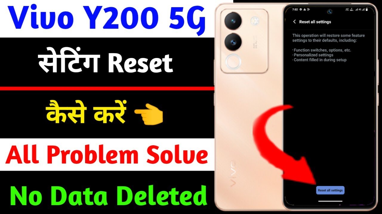 vivo y200 setting reset kaise kare | how to reset all vivo y200 setting reset kaise kare | how to reset all