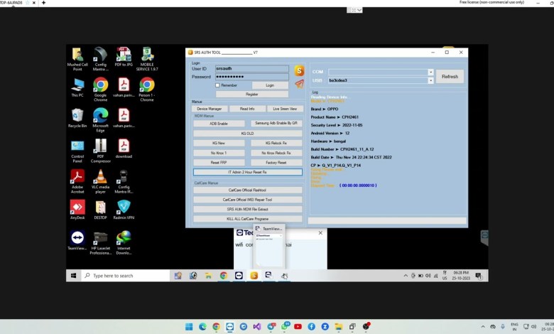 How To Do Bypass IT Admin Device Complete Process Guide How To Do Bypass IT Admin Device Complete Process Guide