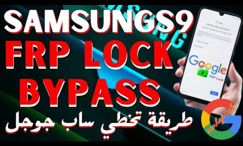 Frp Bypass Samsung Galaxy S9 Remove Google Account Frp Bypass Samsung Galaxy S9 Remove Google Account