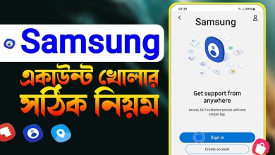 How to create Samsung account | Samsung account | How to create Samsung account | Samsung account |