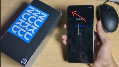 OnePlus Nord CE 3 5G unlock lock password, remove OnePlus Nord CE 3 5G unlock lock password, remove