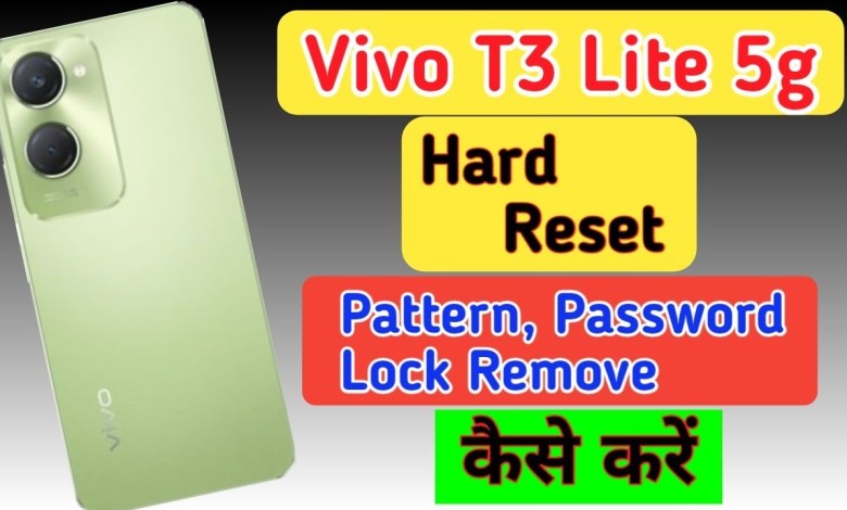 Vivo t3 lite 5g Hard Reset | How To Factory Data Reset Vivo t3 lite 5g Hard Reset | How To Factory Data Reset