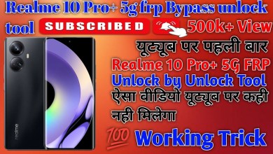Realme 10 Pro+ 5G FRP Bypass Unlock Tool | FRP Bypass | Realme 10 Pro+ 5G FRP Bypass Unlock Tool | FRP Bypass |