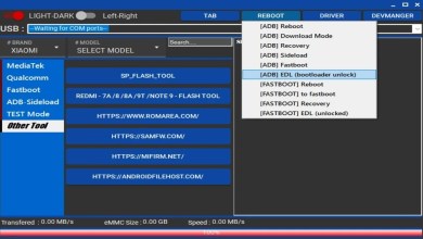 SM Tool Version 1.0 -2023 FREE Samsung, Xiaomi, OPPO, SM Tool Version 1.0 -2023 FREE Samsung, Xiaomi, OPPO,