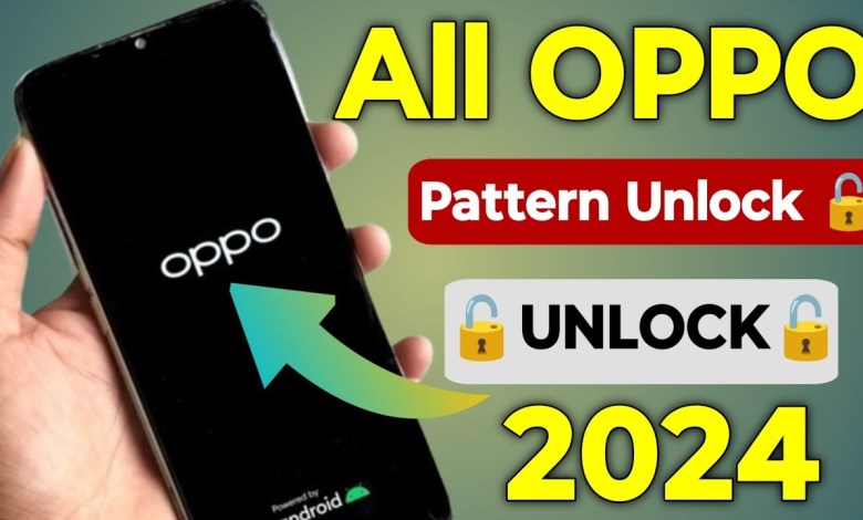 oppo ka pattern lock kaise tode | how to unlock oppo oppo ka pattern lock kaise tode | how to unlock oppo