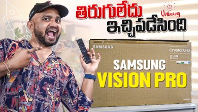 SAMSUNG Crystal Vision Pro Smart Tv Unboxing SAMSUNG Crystal Vision Pro Smart Tv Unboxing