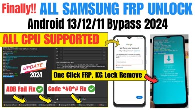 ALL SAMSUNG FRP BYPASS & KG LOCK REMOVE 2024 | ADB ALL SAMSUNG FRP BYPASS & KG LOCK REMOVE 2024 | ADB