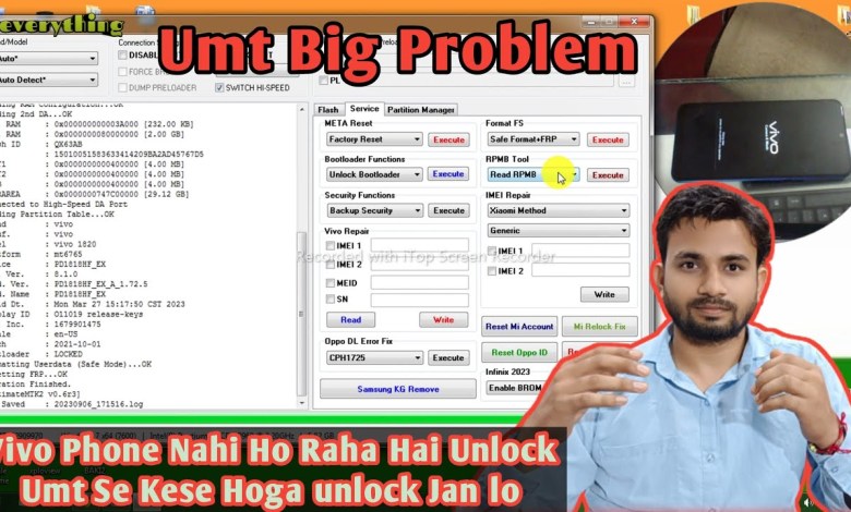 Umt Big Problem Vivo Phone Nahi Ho Raha Unlock Kya Kray Umt Big Problem Vivo Phone Nahi Ho Raha Unlock Kya Kray