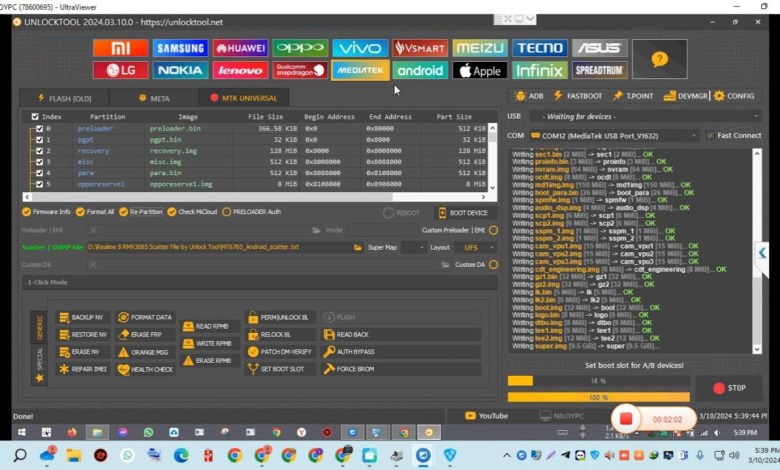 Realme 8 (RMX3085) Full Firmware File by Ulock Tool Realme 8 (RMX3085) Full Firmware File by Ulock Tool
