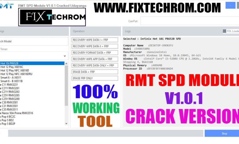 RMT SPD Unlock Tool V1.0.1 Full Activate Lifetime | RMT SPD Unlock Tool V1.0.1 Full Activate Lifetime |