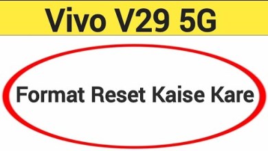 Vivo V29 5G me format reset kaise kare, How to format Vivo V29 5G me format reset kaise kare, How to format