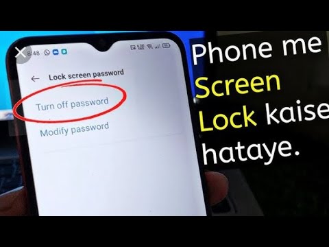 How To Change Lock Screen Password in Oppo A5s | Lock How To Change Lock Screen Password in Oppo A5s | Lock