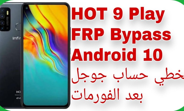 Infinix Hot 9 Play (X680B) FRP Unlock – Free Tool Infinix Hot 9 Play (X680B) FRP Unlock – Free Tool