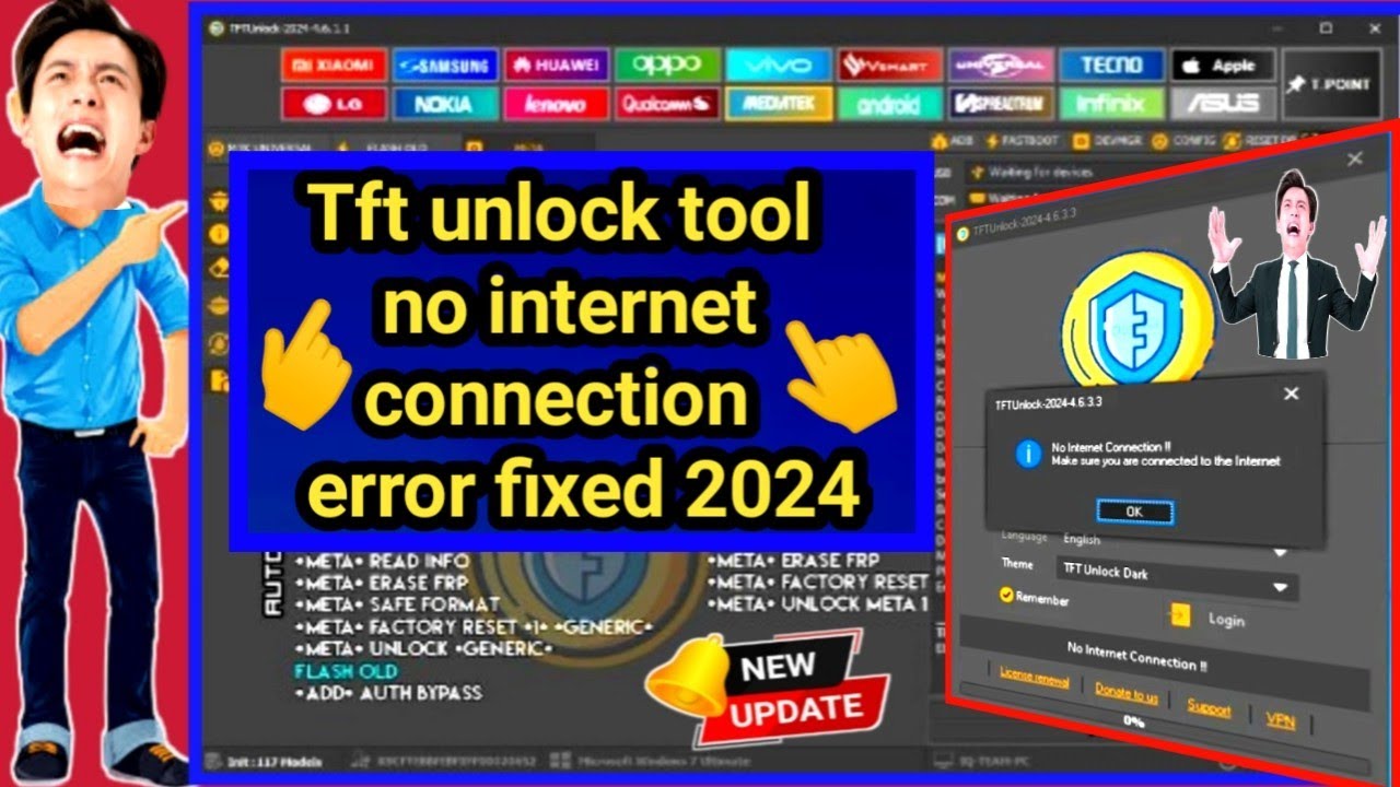 How to Tft unlock tool no internet connection problem How to Tft unlock tool no internet connection problem