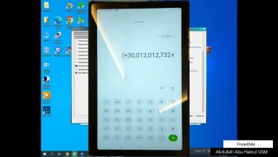 Samsung Tab A7 SM-T509 ( Format ) Factory Reset By Samsung Tab A7 SM-T509 ( Format ) Factory Reset By