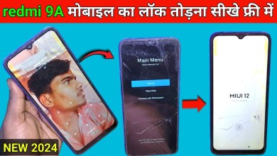 xiaomi redmi 9A pattern lock forget easy method || xiaomi redmi 9A pattern lock forget easy method ||